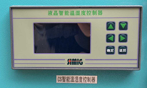 節(jié)能電機(jī) 節(jié)能電機(jī)